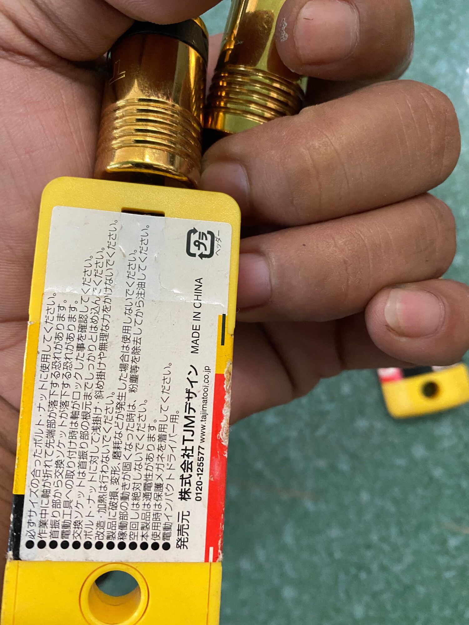 Đầu chuyển 3/8 chuôi 6.35 TAJIMA.