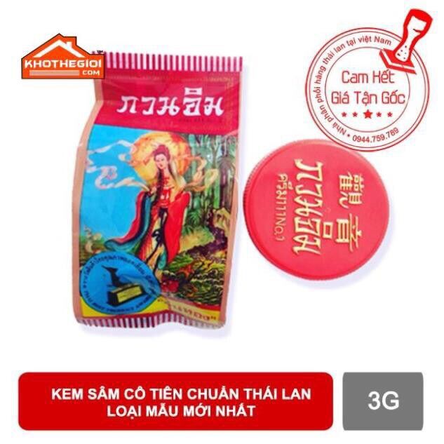 [HCM]Lốc 24 Hộp Kem Sâm Cô Tiên