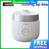Cuckoo | Nồi cơm áp suất Cuckoo IH 2ATM/2 người/3 người/Twin Pressure, quà cưới