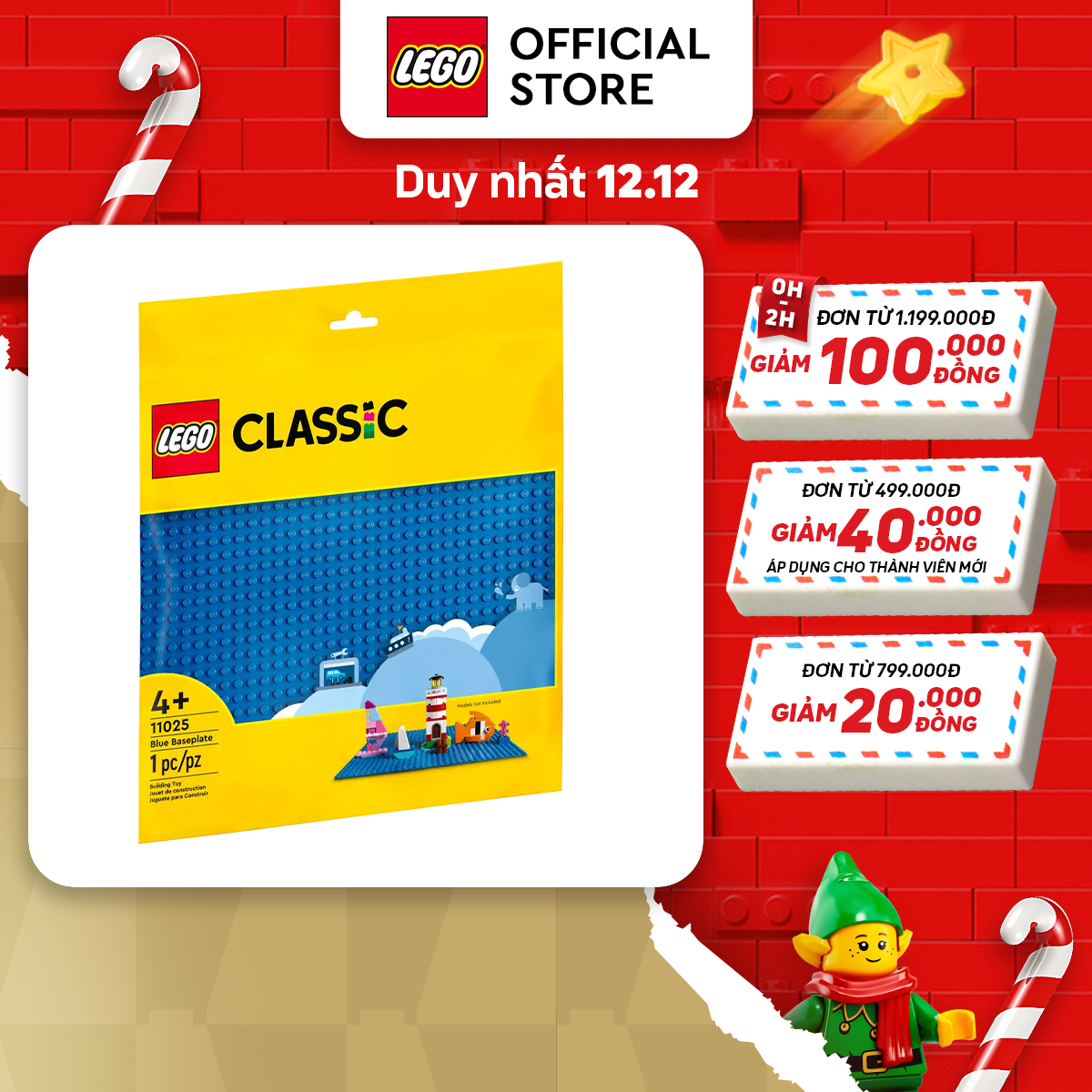 LEGO CLASSIC 11025 Đế Lắp Ráp Màu Xanh Nước Biển (1 chi tiết)