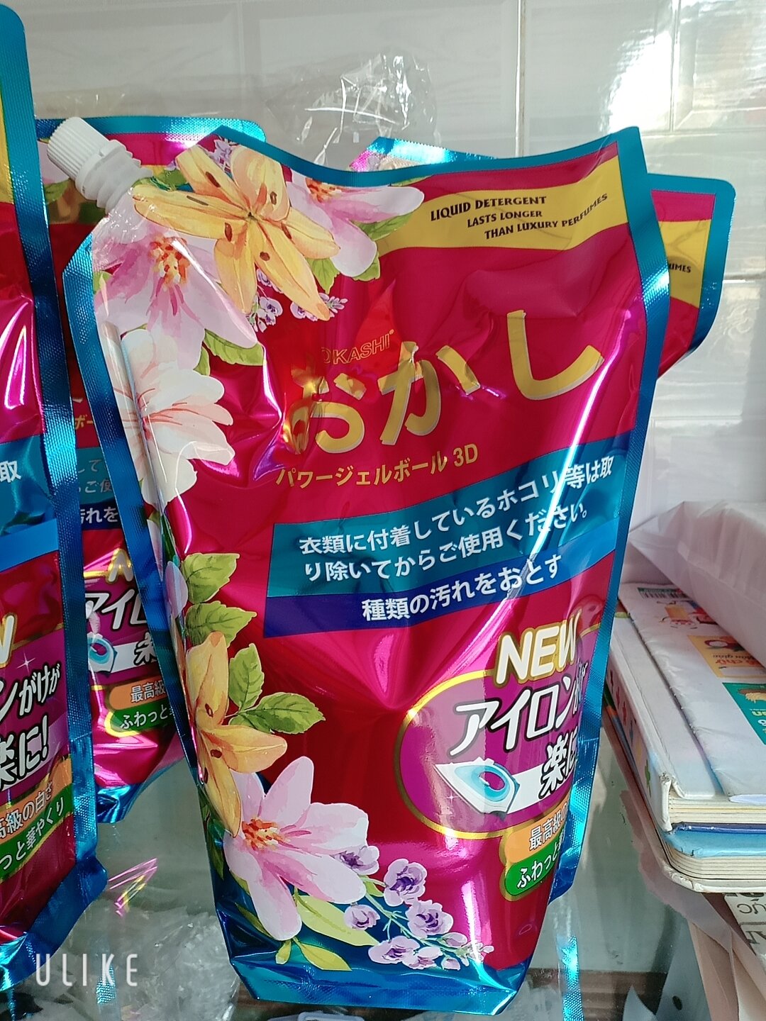 Nước giặt xả okashi nhật bản