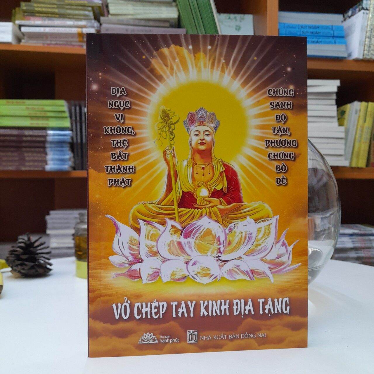 Vở Chép Kinh Địa Tạng