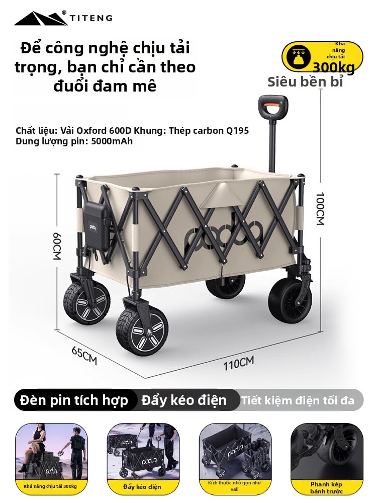 Outdoor Camping Trolley Pulling Assist Stroller for Travel - 2