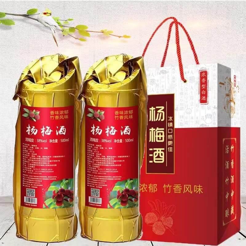 Mao Đài Phúc kiến- Combo 4 hộp