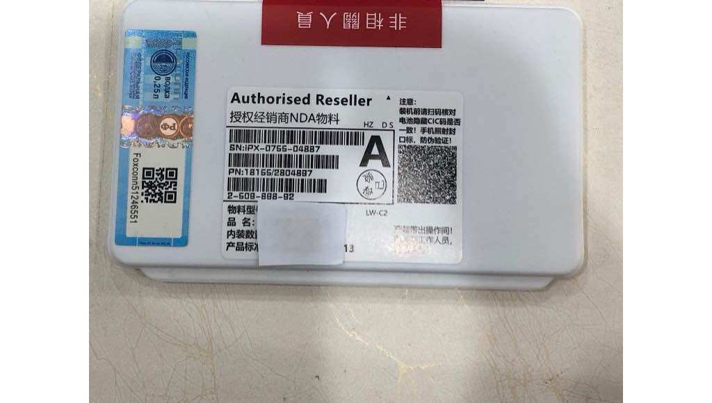 Pin điện thoại tương thích cho ip6s / ip 6s (bảo hành 12 tháng)