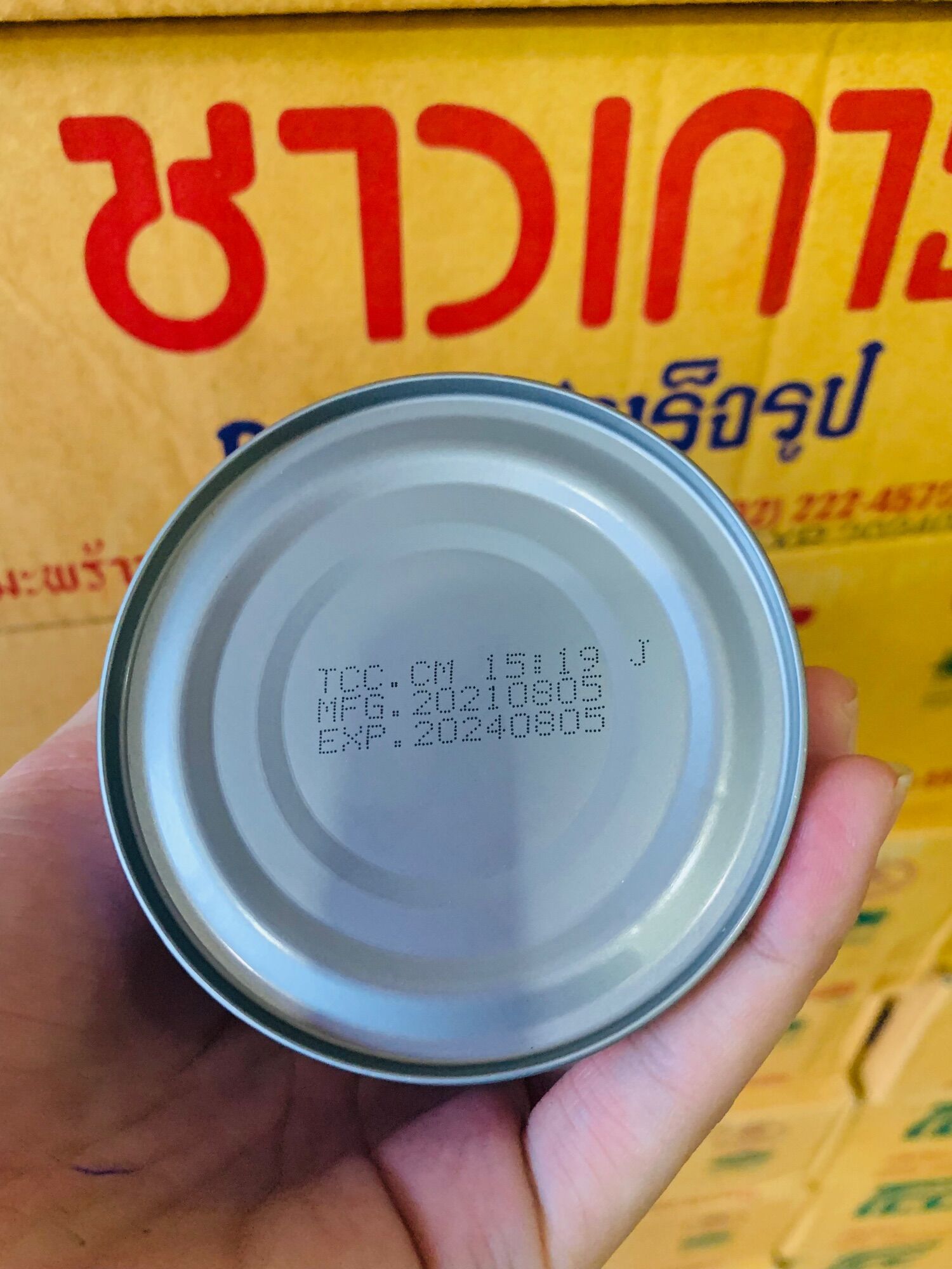 Nước cốt dừa Lon Chaokoh Thái 400ml