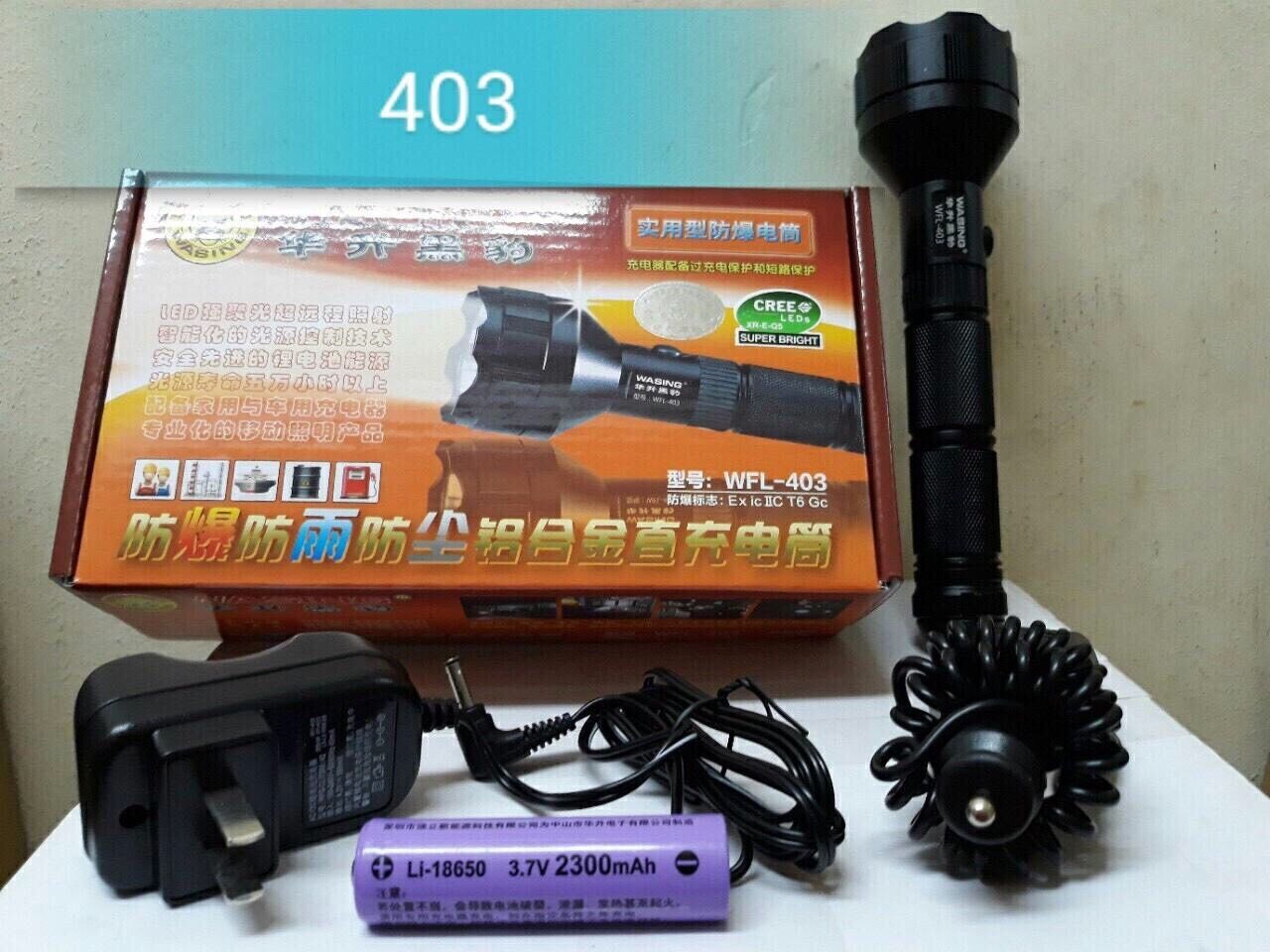 Đèn pin siêu sáng