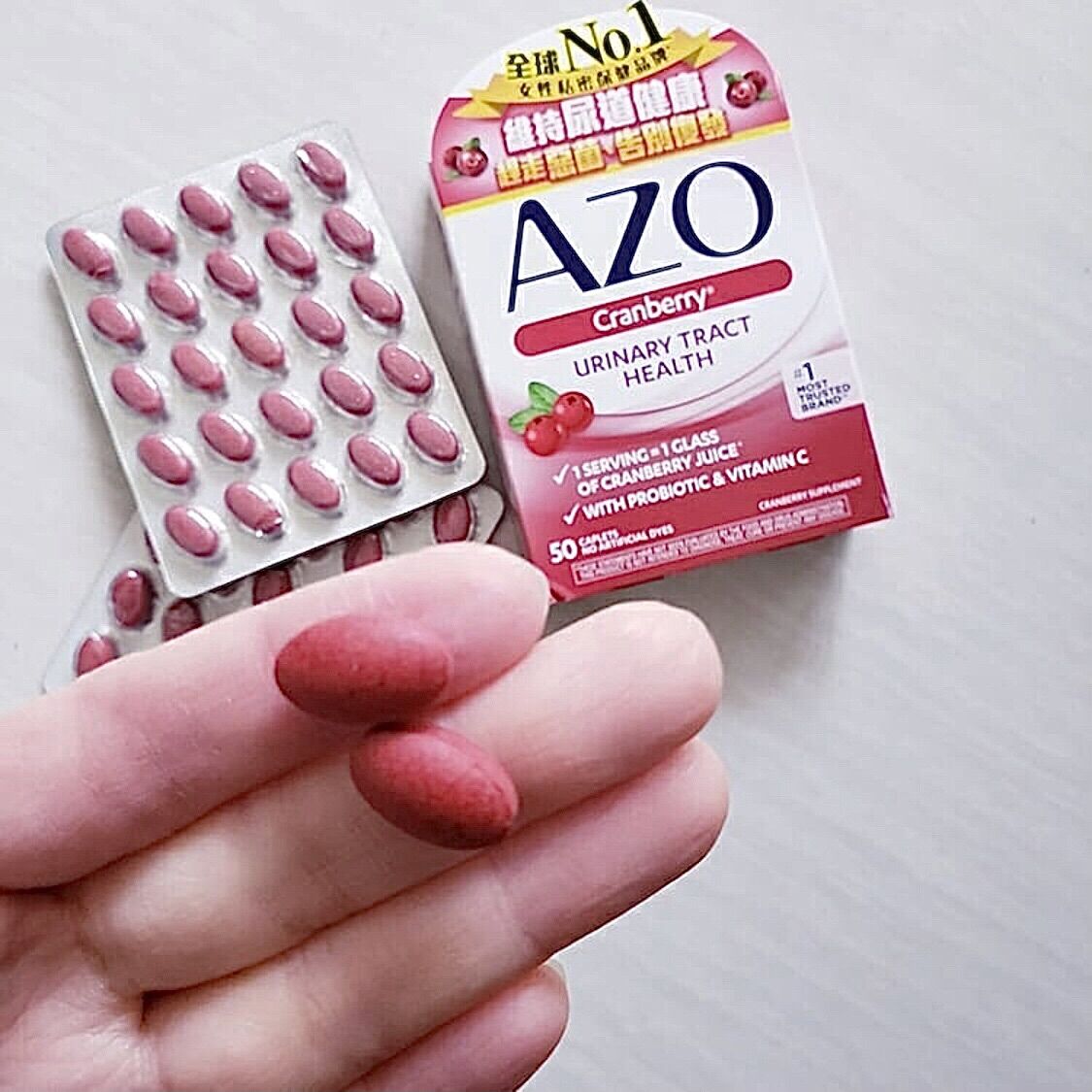 allbyvy | Azo Cranberry (dạng kẹo 40 viên)