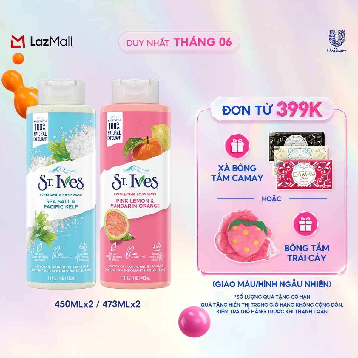 Combo 2 Sữa tắm ST.IVES 450ml (Cam chanh + Muối biển)