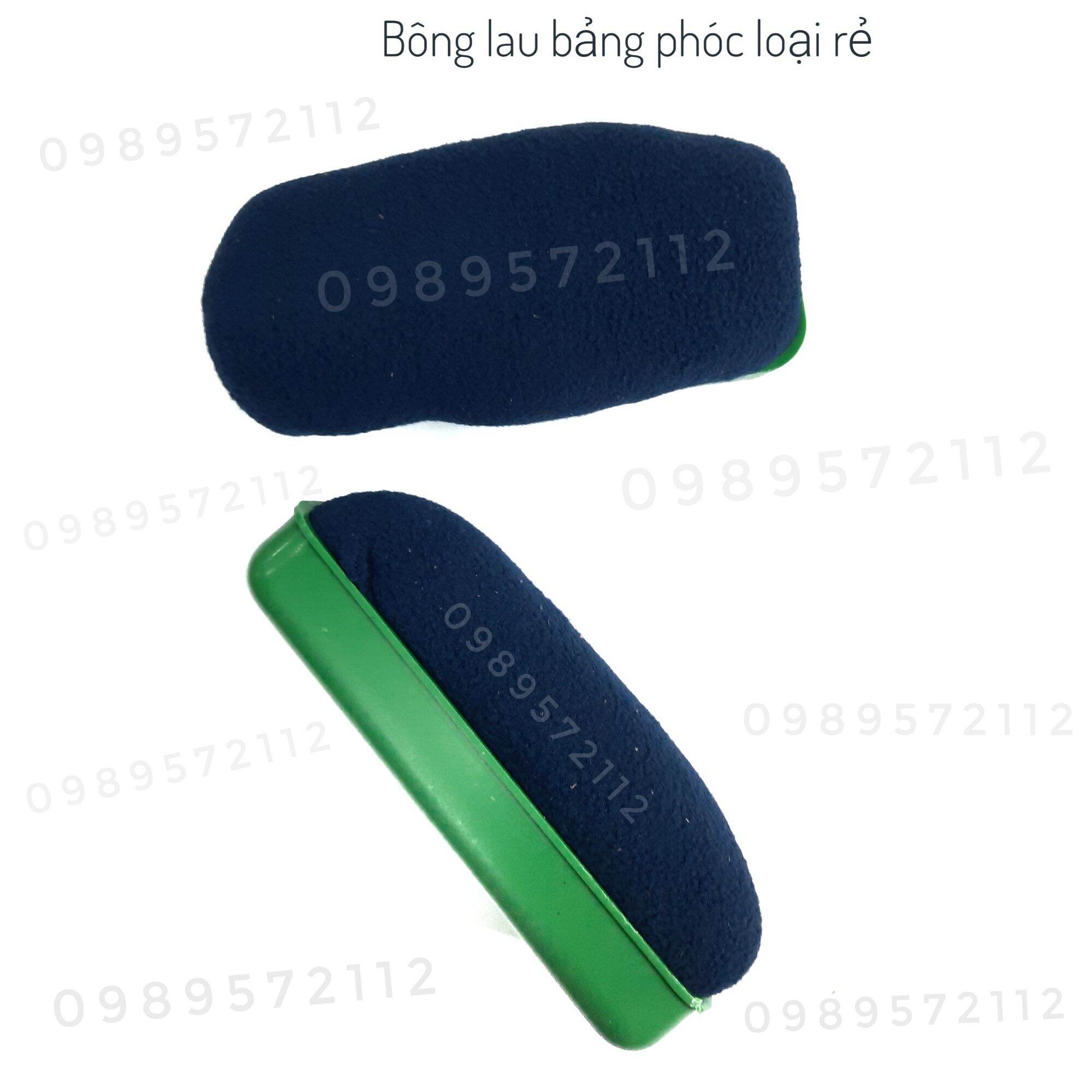 Bông lau bảng phóc loại rẻ (1 cái)