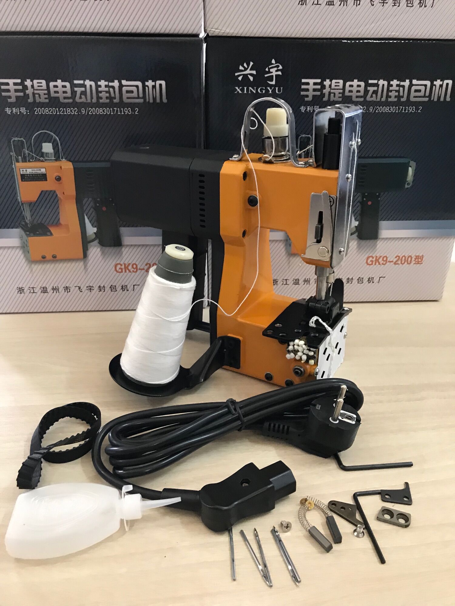 MÁY MAY MIỆNG BAO GK9-200