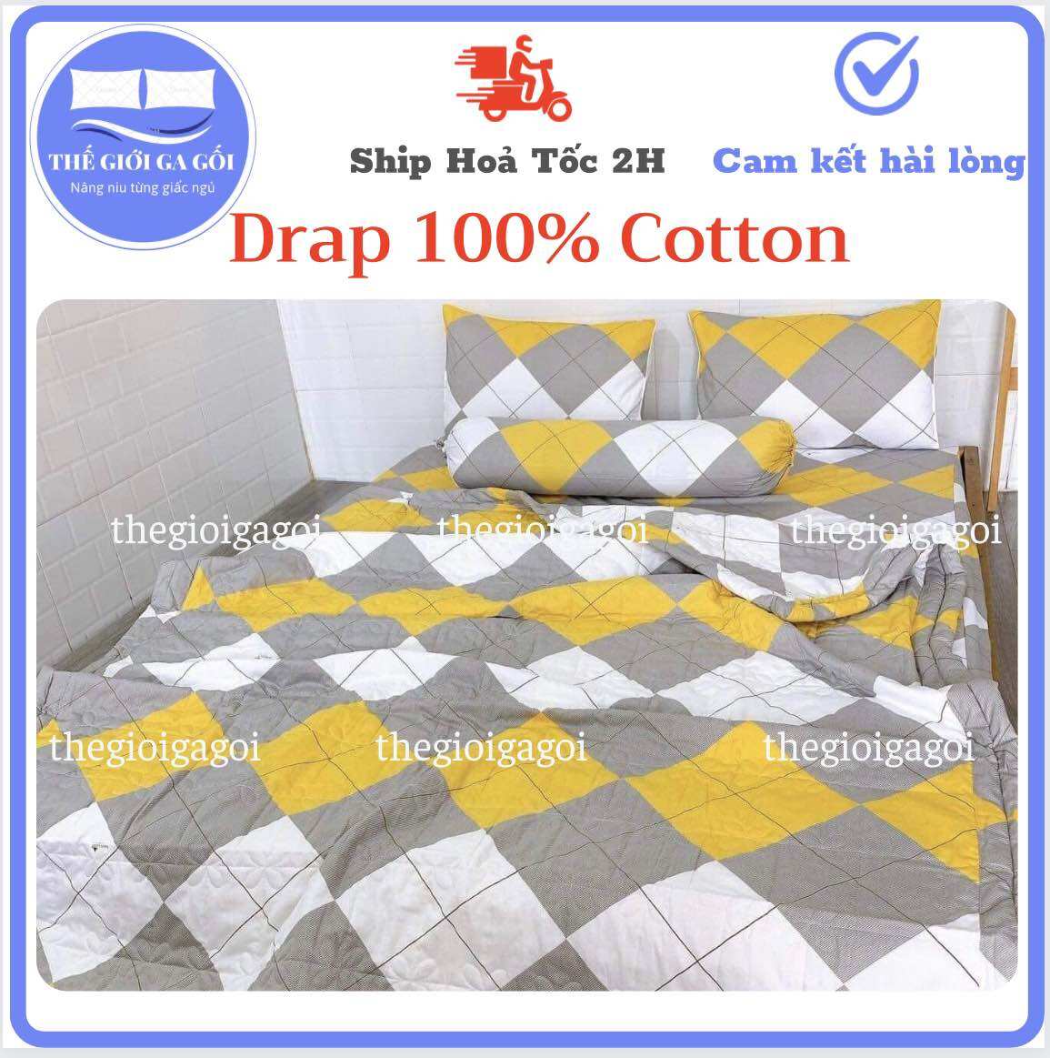 [HCM] Bộ Drap Thắng Lợi Kích Thước 1m4 x 2m {4 món} 100% Cotton chuẩn logo ( 1ga + 2 gối nằm + 1 gối ôm)