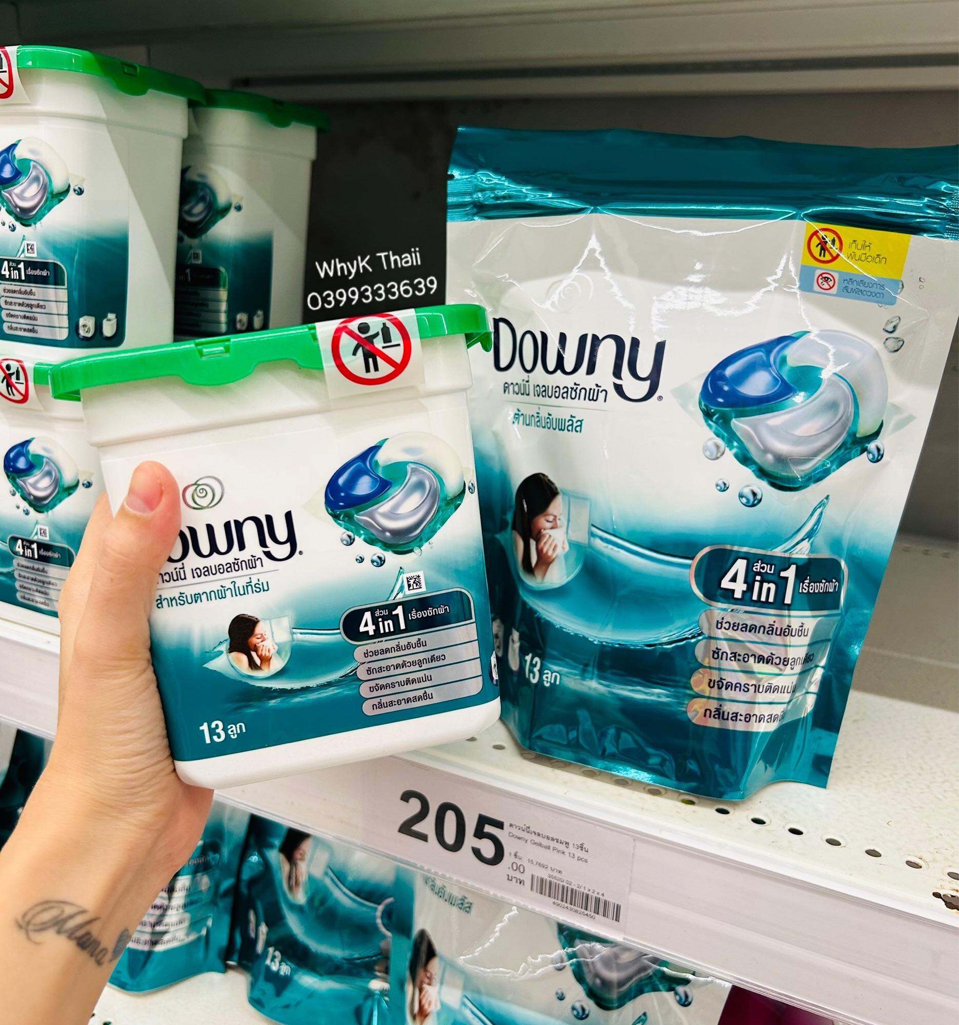 Viên giặt xả 2in1 Downy Thái Lan dùng cho máy giặt Gói 13 viên