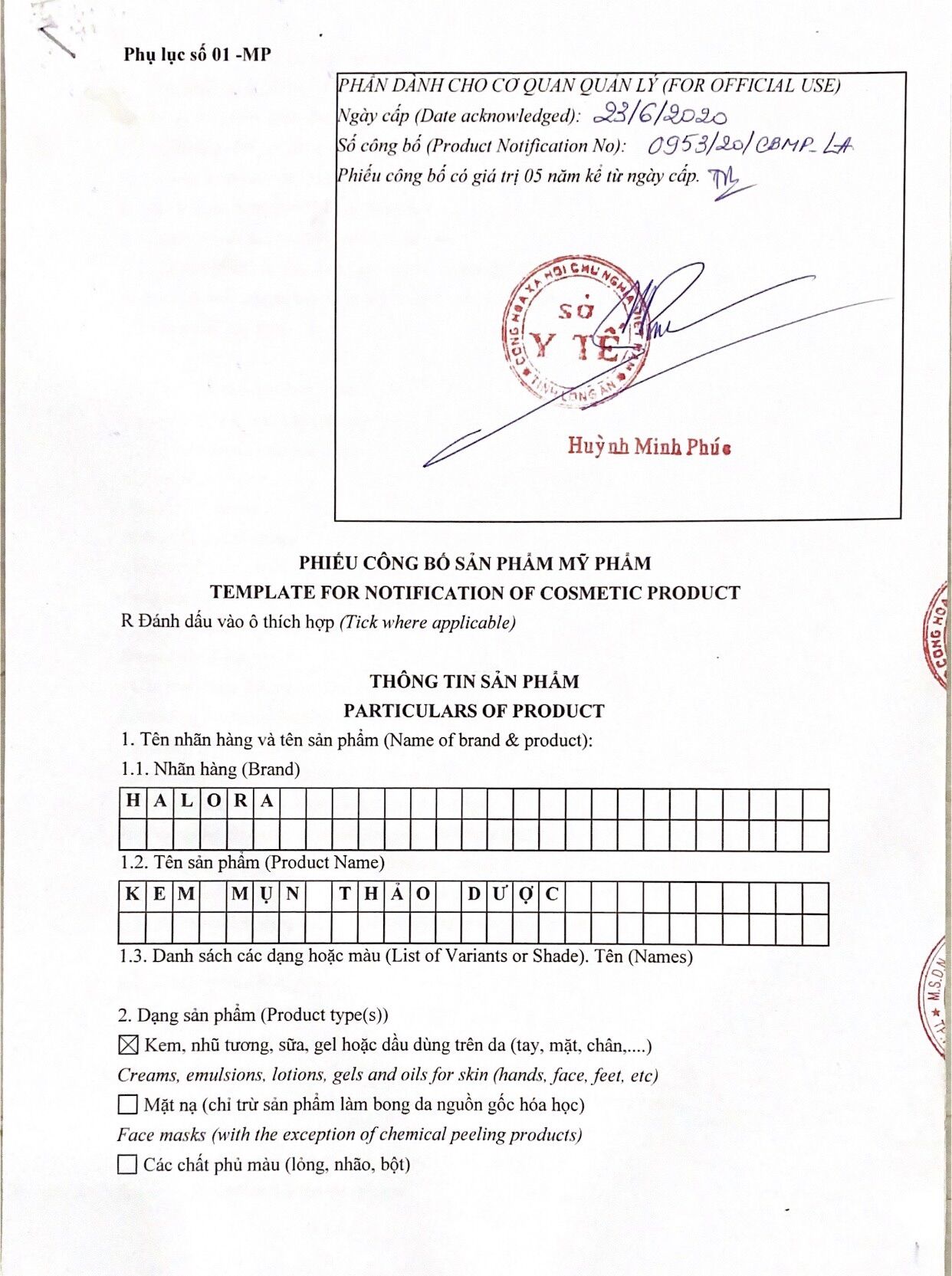 [HCM] Kem Mụn Thảo Dược HALORA (Giảm Mụn-Mờ Thâm-Sáng Da)