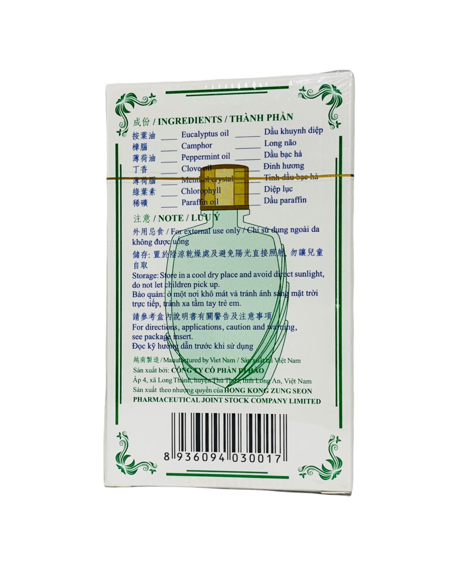 Combo 2 hộp dầu Khuynh Diệp 30ml