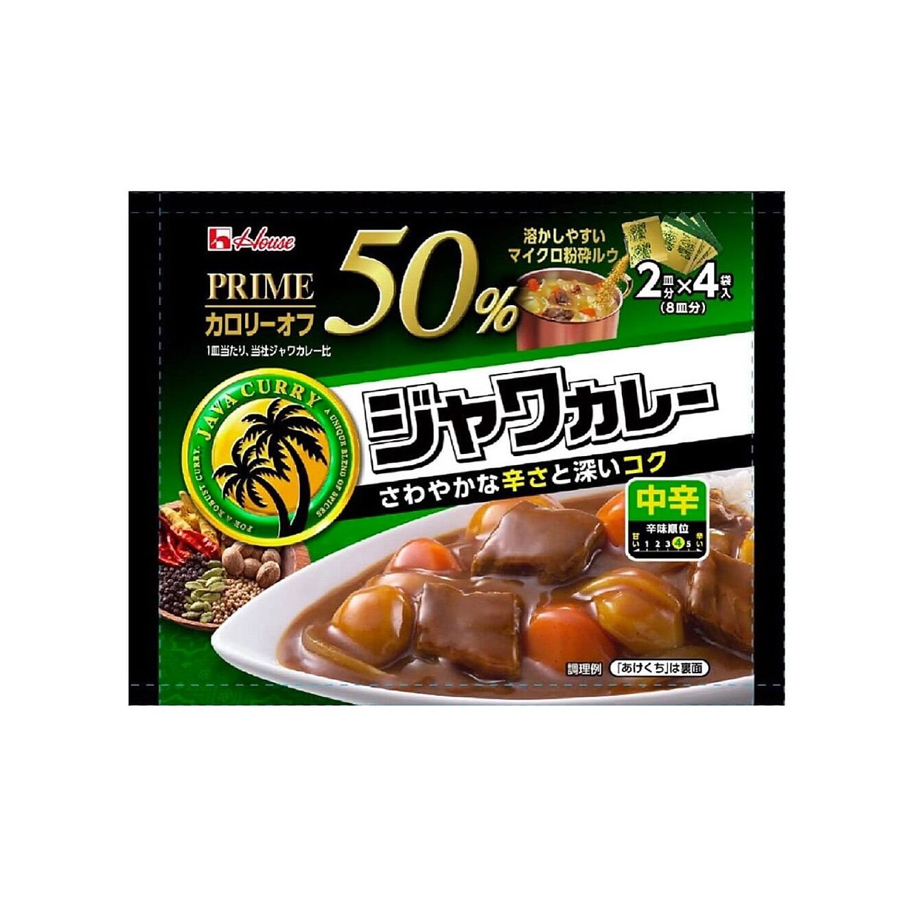 Gia vị nấu cà ri java cay vừa 112gr