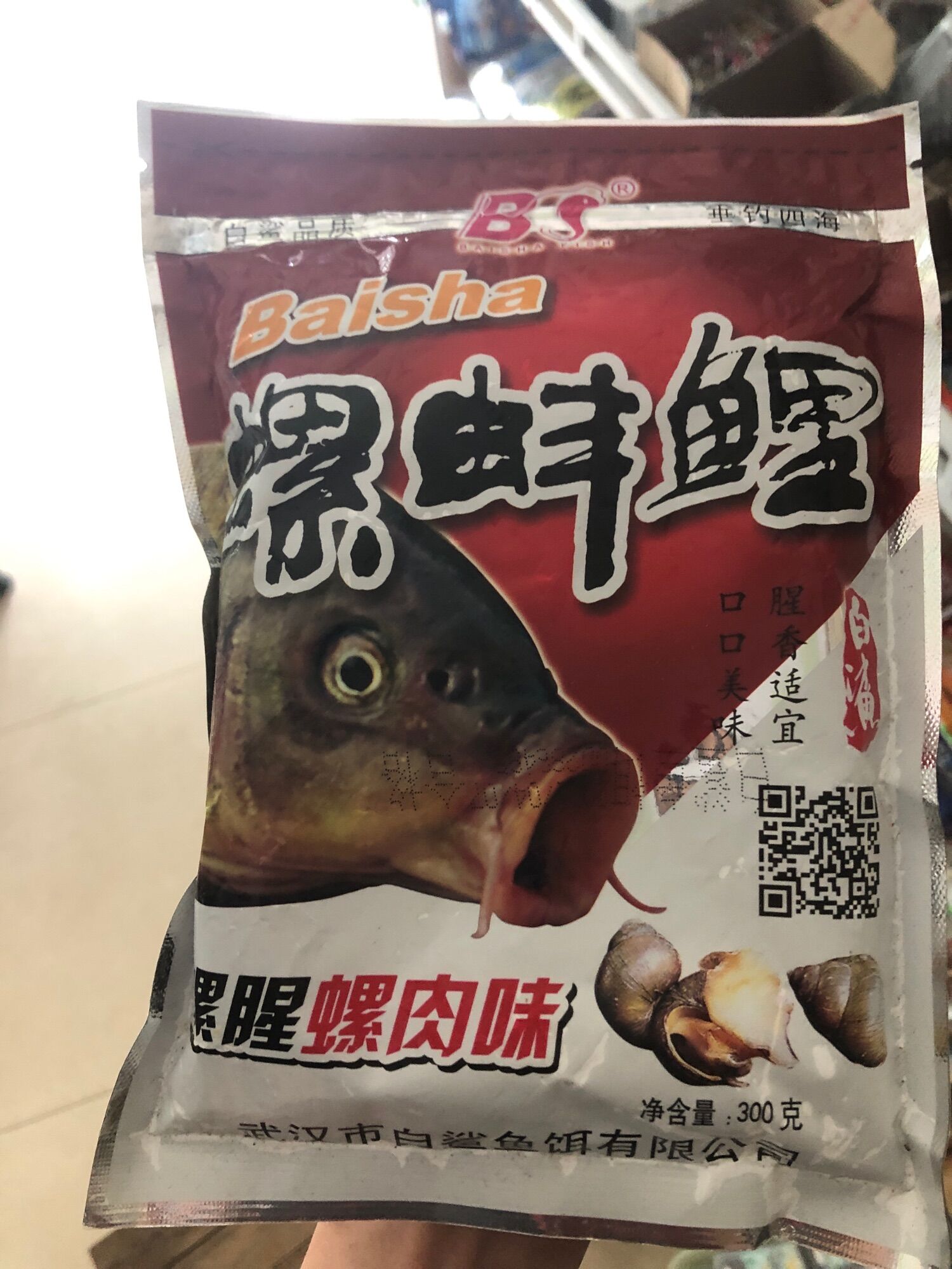 Mồi câu cá chép ốc (2 gói)