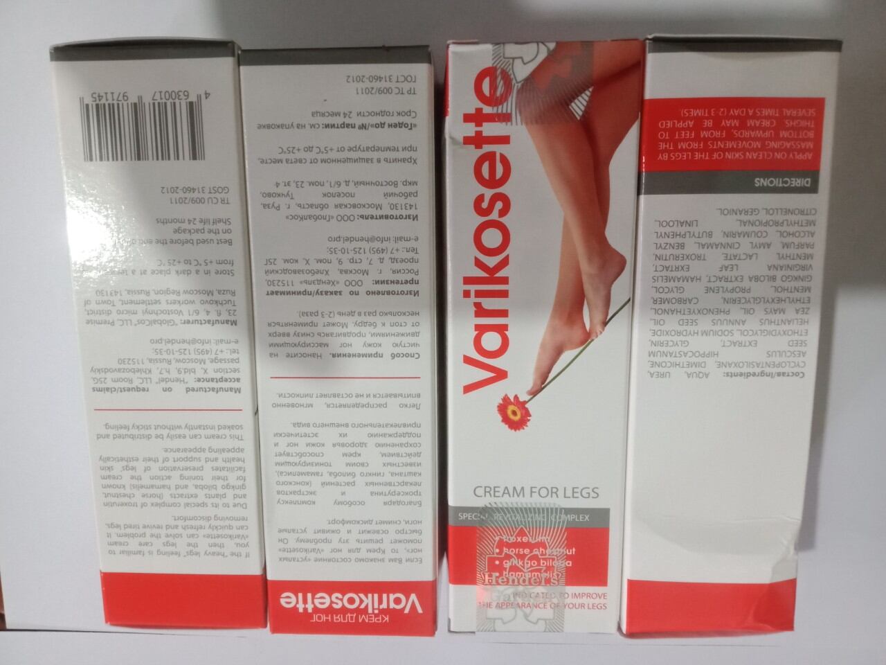 Kem Varikosette Giãn Tĩnh Mạch Nga 75ml