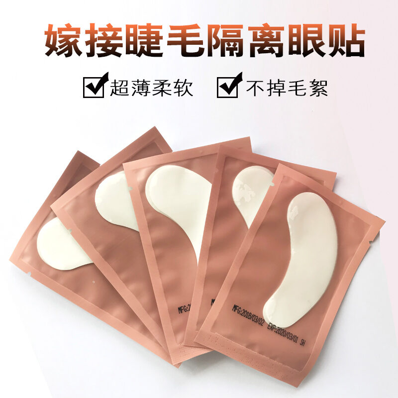 20 Đôi, Dán Cách Ly Nối Lông Mi, Miếng Đệm Làm Đẹp Lông Mi, Dụng Cụ Chuyên Dụng Nối Lông Mi, Dán Cách Ly Collagen giá rẻ