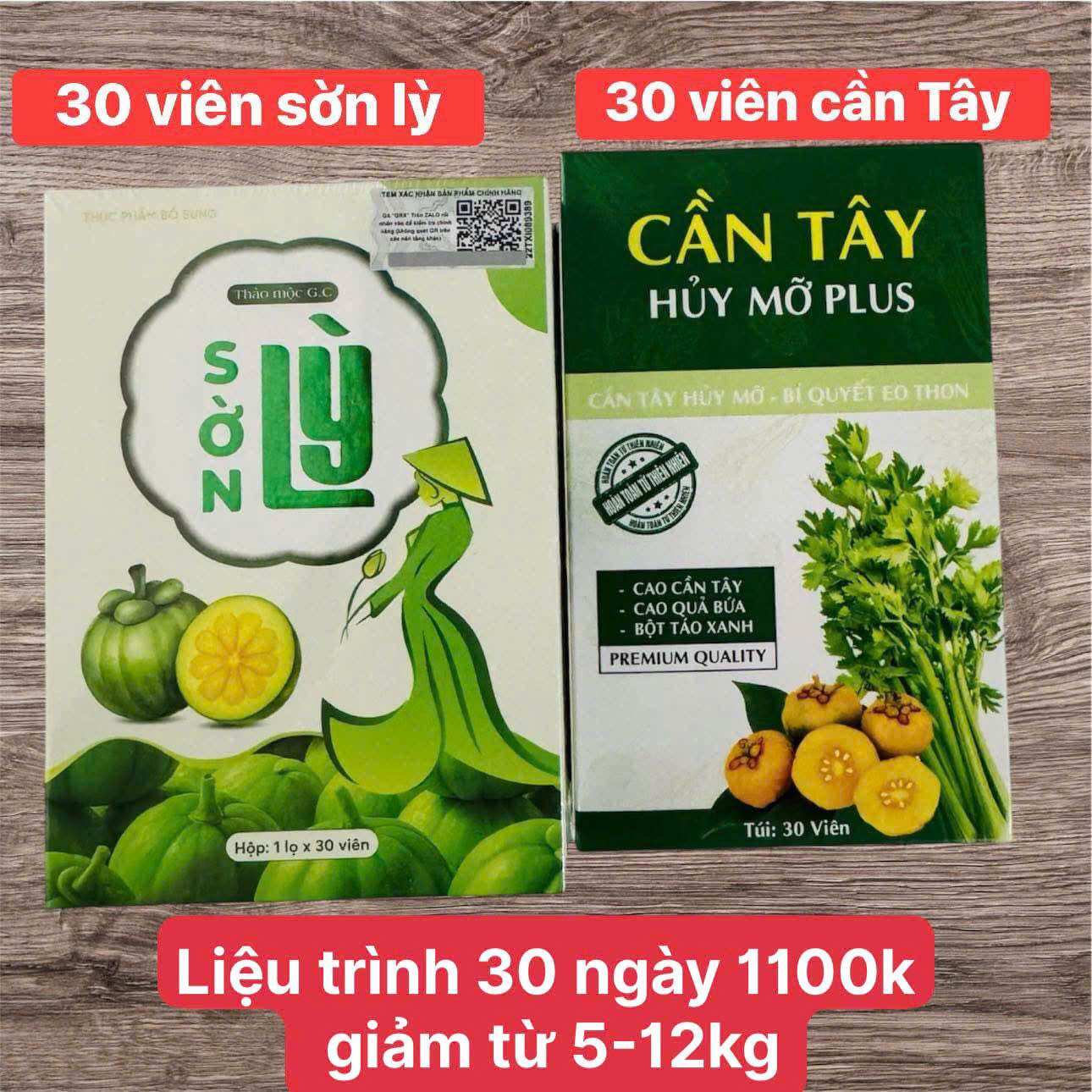 Trà thảo mộc sờn lỳ và cần tây hộp 30 viên mẫu 2025