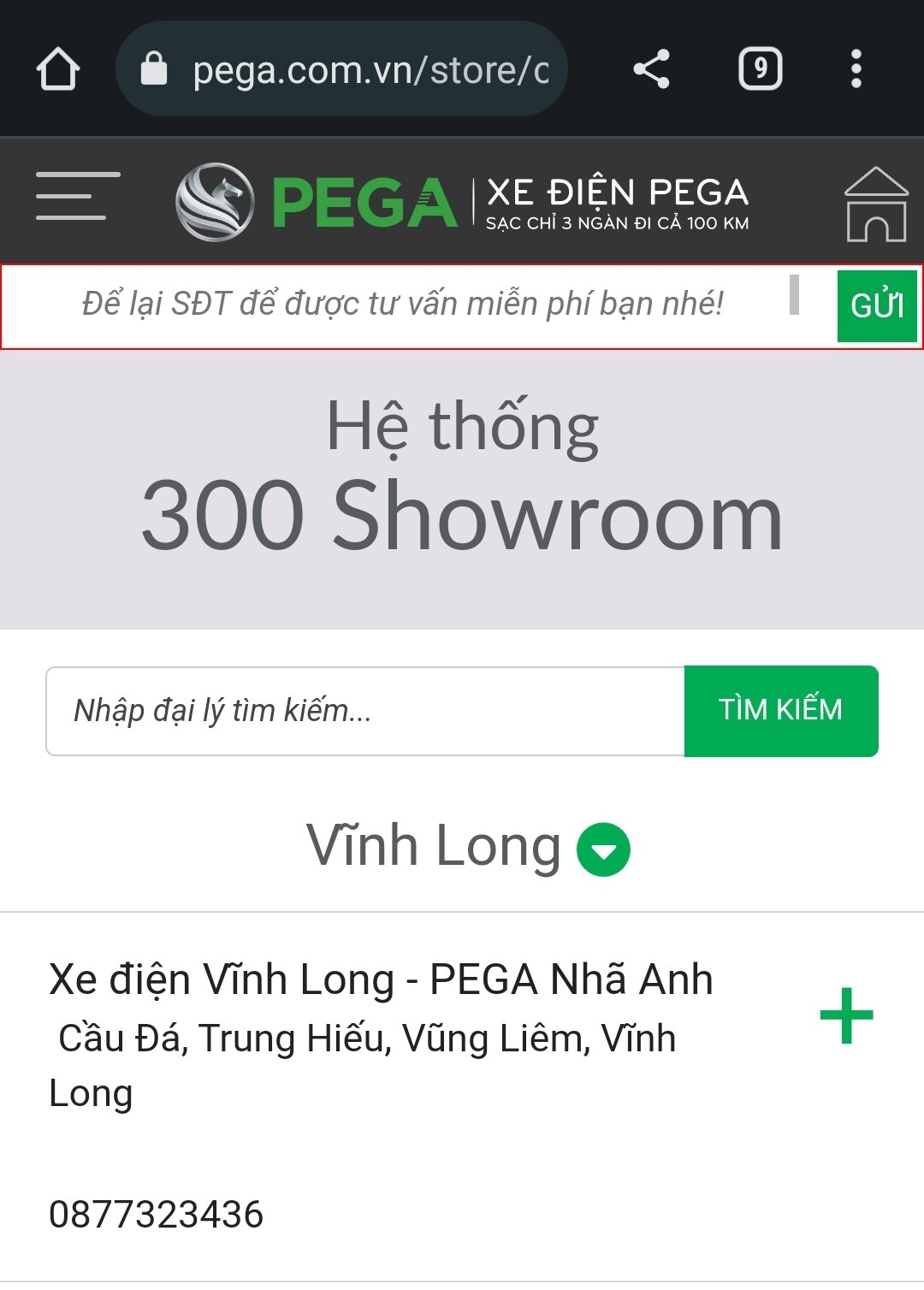 Sạc 48V 12Ah Pega - sạc xe điện