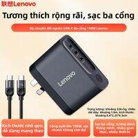 Lenovo | Bộ Chuyển Đổi Sạc Nhanh GaN PD 170W Cho Laptop Lenovo Thiết Kế Vuông Nhỏ Gọn Công Suất Cao 170W
