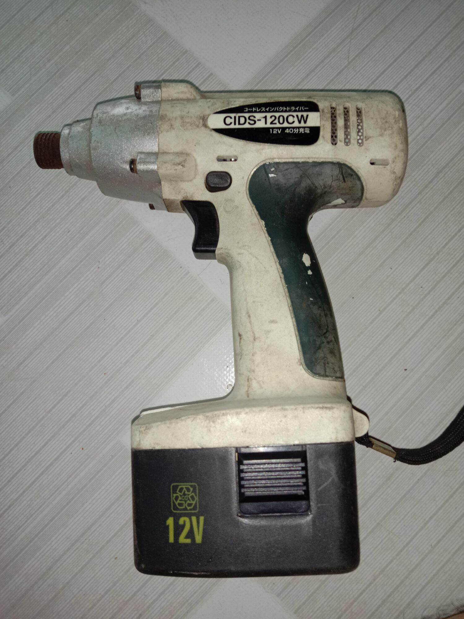 Bắn vít pin cids 12v