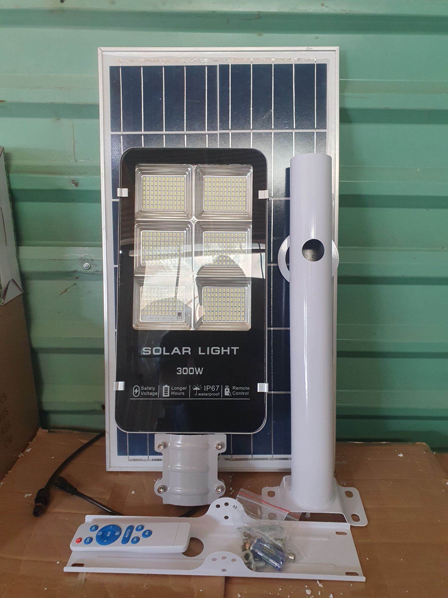 Đèn năng lượng mặt trời 300w