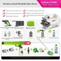LUTIAN | Máy Rửa Xe Áp Lực Cao 220V