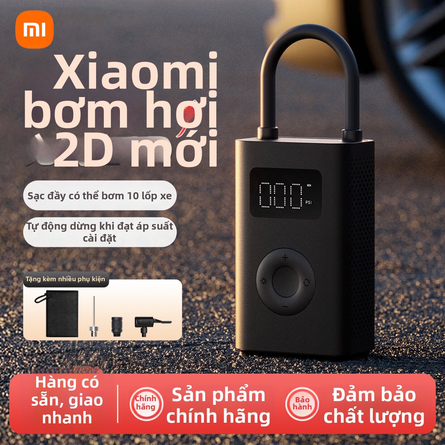 Xiaomi | Home Portable Inflator for Cars and E-Bikes Giá  879,000 Đồng*Miễn phí vận chuyển