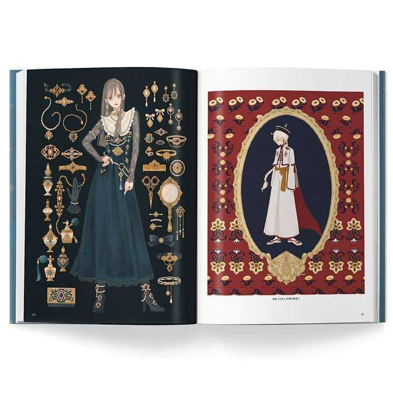 ARTBOOK FOUATONS II