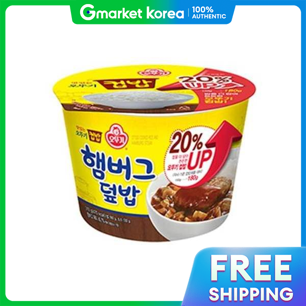 Ottogi | Nguyên liệu (P) Cơm ly Ottogi Hamburger (310g/12 ly)