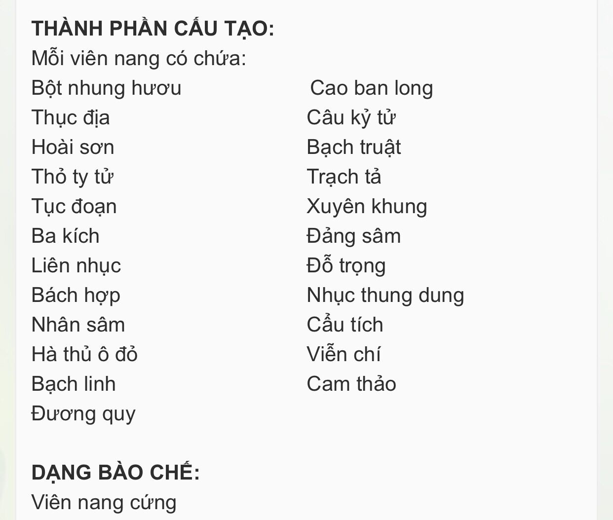 [Hộp 30 Viên] GOLD SÂM NHUNG BỔ THẬN - Dược TW3