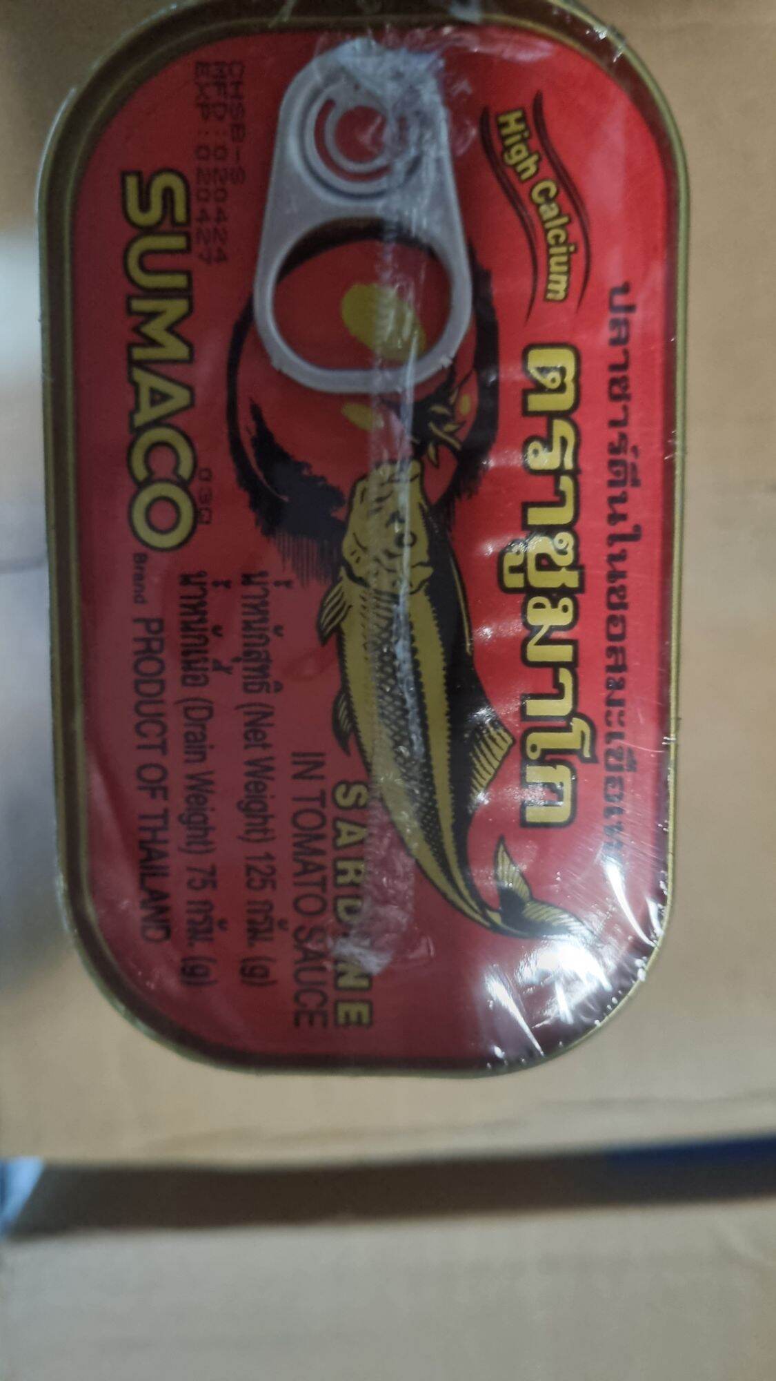 Cá SUMACO 125g x 5 hộp (Date mới)