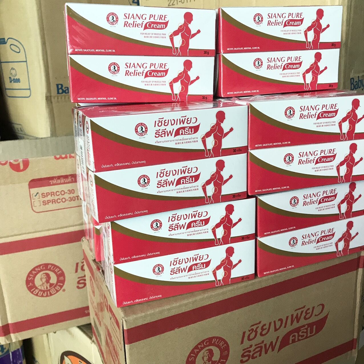 Dầu Nóng Xoa bóp SIANG PURE Thái Lan