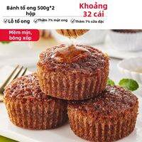 BIBIZAN | Bánh Ngọt Tổ Ong Cho Cảm Giác No Thay Thế Bữa Ăn