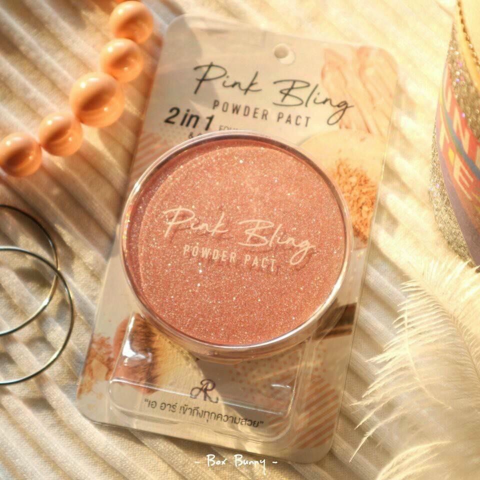 Phấn nền trang điểm bắt sáng 2in1 Aron Pink Bling Thái