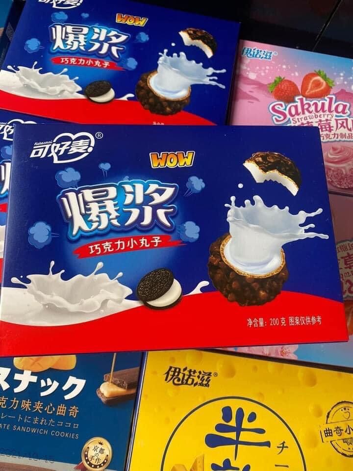 Socola oreo kem sữa béo ngậy giòn tan - hộp 200g