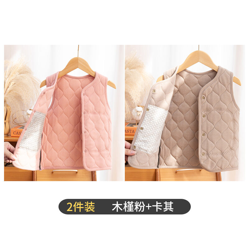 Áo Gi Lê Trẻ Em Áo Gi Lê Ôm Sát Giữ Ấm Lót Lông Dày Em Bé Bé Gái Áo Ba Lỗ Cotton Mặc Bên Trong Bé Trai Mặc Bên Ngoài Trẻ Sơ Sinh Thu Đông