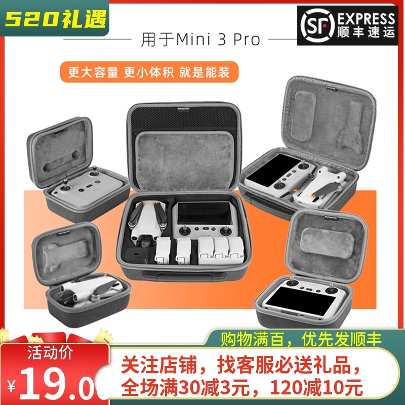 Túi Đựng Đồ Dùng Cho DJI Mini 3 Pro, Thân Máy Đơn