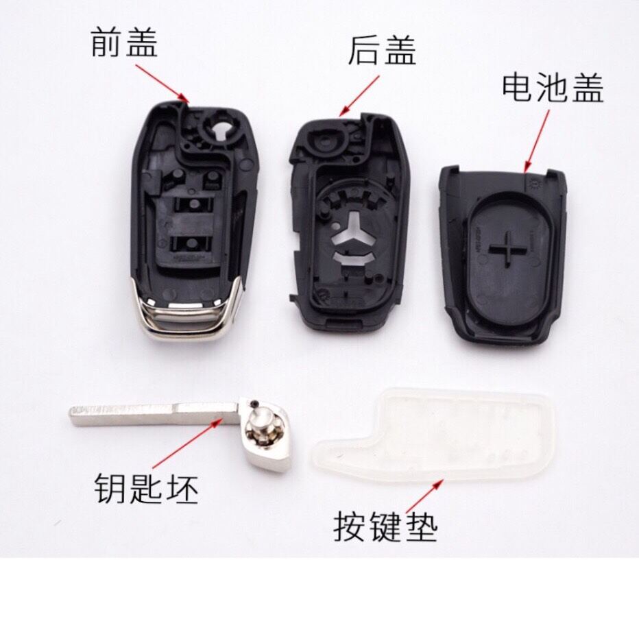 Vỏ chìa khoá độ gập xe Ford 4 nút ( 3 + 1 nút )