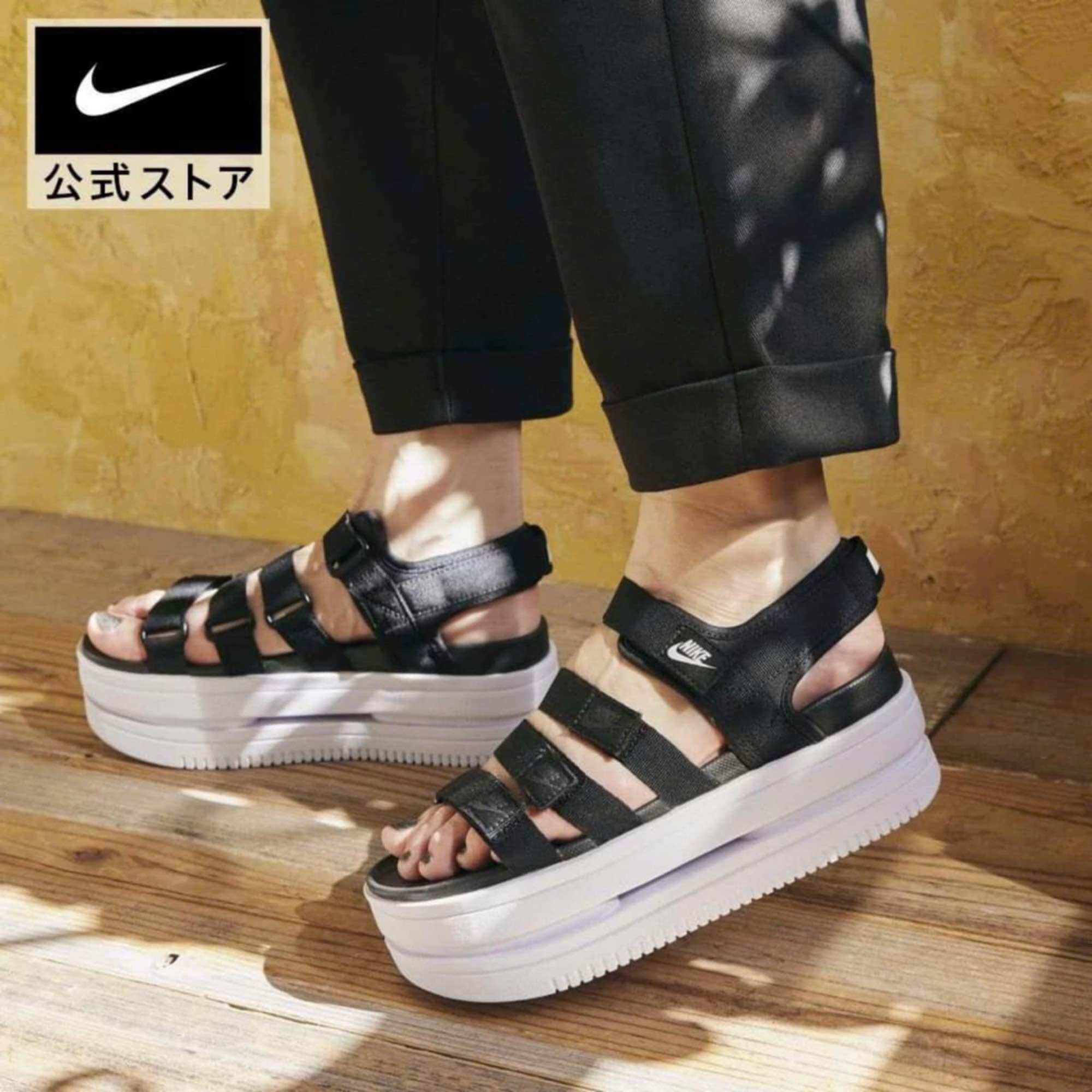 [Anna House] Đôi giày NIkE Nhật 💯, 1400k