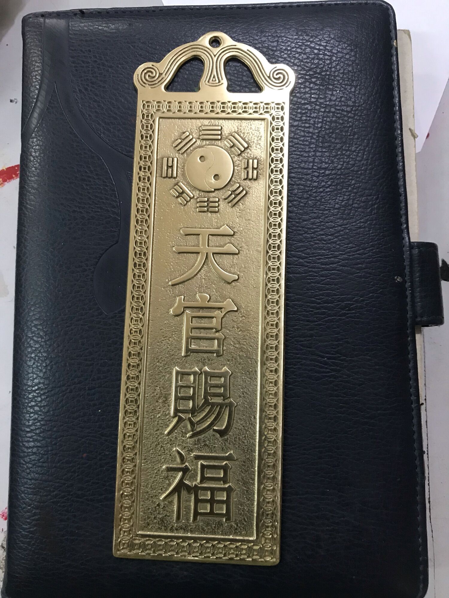 Thẻ thiên quang tứ phúc