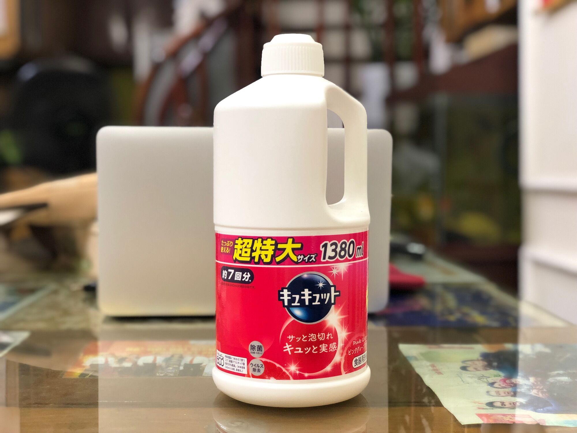 Nước rửa chén Nội địa Nhật