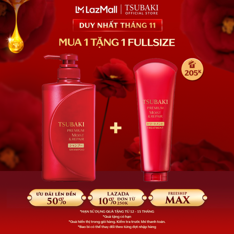 Dầu gội dưỡng tóc bóng mượt Tsubaki Premium Moist Shampoo 490ml