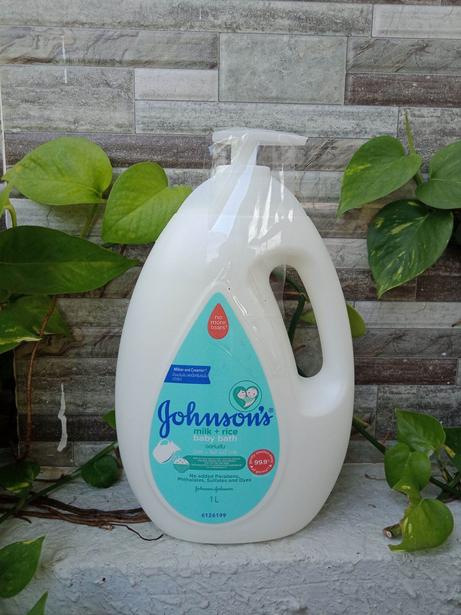Sữa tắm  cho bé Johnson's baby 1000ml