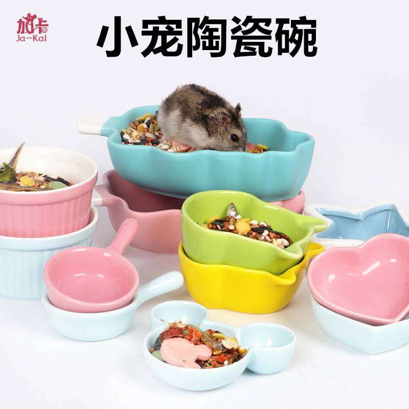 Khay Đựng Thức Ăn Cho Chuột Hamster Gốm Sứ Thú Cưng Nhỏ Khay Đựng Thức Ăn