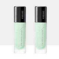 ZEESEA Isolation Cream Womens Foundation Primer Invisible Pore Control Oil Concealer Natural Look Cream Trang Điểm Dạng Kem