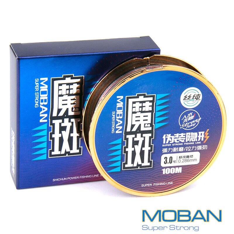 Cước câu cá MOBAN ánh tím tàng hình dây câu cá dài 100m cước câu cá cao cấp làm thẻo và dây trục câu cá