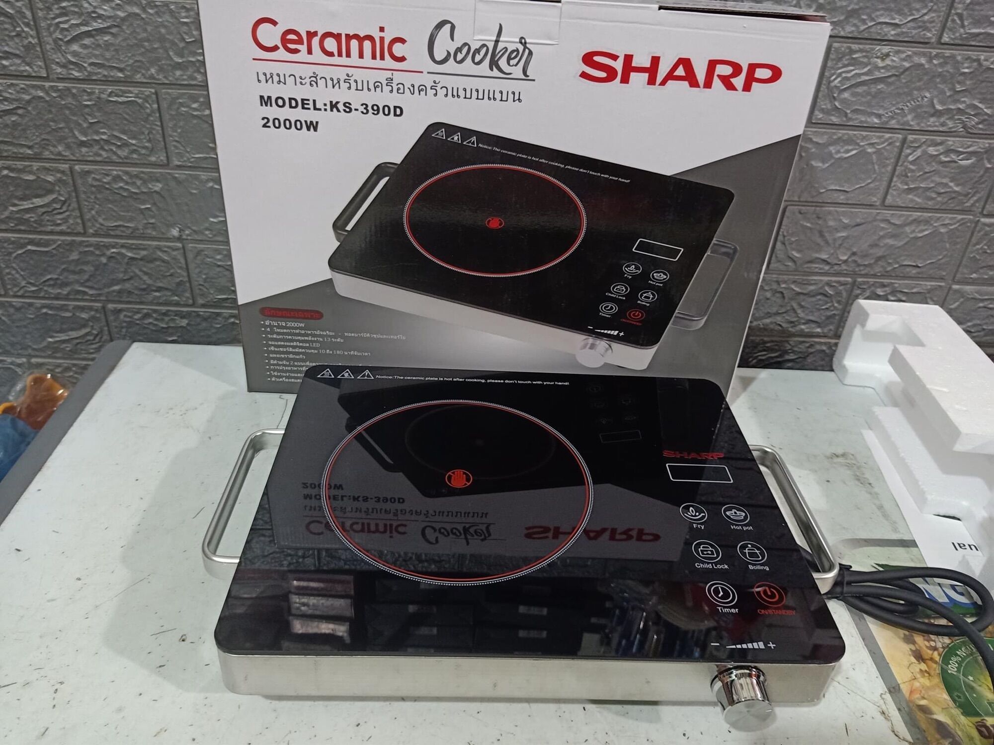Bếp hồng ngoại sharp thái lan KS3900